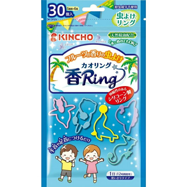 虫よけ香リング　ブルー フルーツの香り 1パック（30個入）/ 金鳥