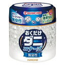 (送料無料)(まとめ買い・ケース販売)ダニコナーズ ビーズタイプ 60日 無臭性（170g）（24個セット）/ 金鳥