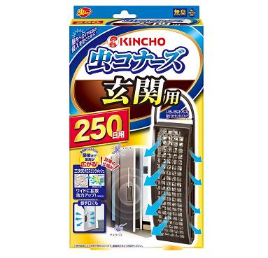楽天市場】金鳥 虫コナーズ 玄関用 250日 無臭の通販 楽天市場】金鳥 虫コナーズ 玄関用 250日 無臭の通販