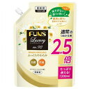 第一石鹸 ファンス ラグジュアリー 柔軟剤 No.92 詰替用（1200mL）/ 第一石鹸 その1