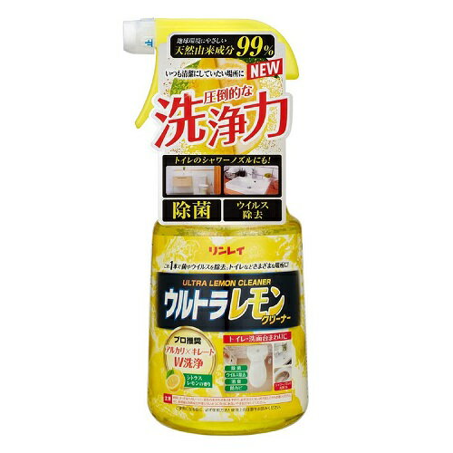 (送料無料)(まとめ買い・ケース販売)リンレイ ウルトラレモンクリーナー（700mL）（12個セット）/ リンレイ
