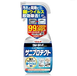 (送料無料)(まとめ買い・ケース販売)リンレイ　ウルトラハードクリーナー　サニプロテクト（700mL）（12個セット）/ リンレイ