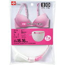 HLa 浮型 ブラジャーネット(1枚入)/ レック(3)