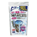 (送料無料)(まとめ買い・ケース販売)非塩素系 洗濯槽クリーナー(750g)(15個セット)/ 小久保工業所