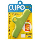 CLIPO（クリポ） BIG グリーン（1個入）/ 小久保工業所　掃除K