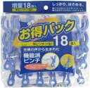 【商品詳細】 ●丈夫な強力バネで竿ごとしっかり、はさめる ●物干し竿の上から洗濯物を2枚同時にはさむことができる ●先端は衣類を痛めないソフトな設計 サイズ：90×30×55mm 材質：本体：ポリプロピレン、バネ：鋼線 数量：1パック（18個入） カラー：ブルー ※パッケージデザイン等は予告なく変更されることがあります