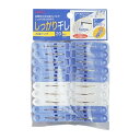 【39ショップ 参加記念セール】しっかり干し 洗濯ピンチ(20個入)LK001/ アイセン