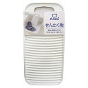 オーエ Arao! せんたく板 ホワイト(1個入)/ オーエ
