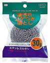 【39ショップ 参加記念セール】新 ステンレス たわし(30g)油汚れ コゲ/ オーエ