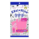 オカモト カシニーナ うす手 フラミンゴピンク S(1双入)/ オカモト(3)