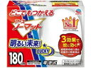 (送料無料)(まとめ買い・ケース販売)どこでもつかえる アースノーマット 180日用(10個セット)/ アース製薬