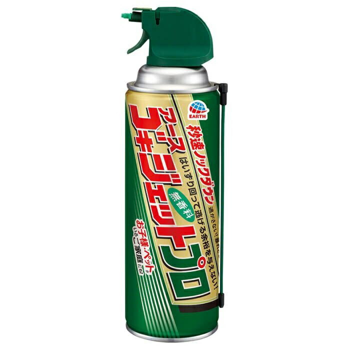 ゴキジェットプロ （450mL）/ アース製薬