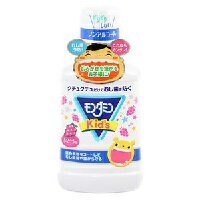 _~ Kid's Ԃǂ 250mL/ A[X