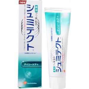 (送料無料)(まとめ買い・ケース販売)シュミテクト デイリーケア+ 90g(72個セット）/ グラクソ・スミスクライン（アース製薬）