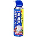 虫こないアース あみ戸・窓ガラスに 450mL/ アース製薬