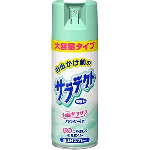 ヒバウッド1本＋つめかえタイプ3袋 セット お家の虫よけスプレー 住まいの虫除けスプレー 天然由来忌避スプレー ムカデ ヒノキオイル 害虫忌避剤 天然由来 ヒバウッド詰め替え用 日本製 宮崎化学 正規代理店