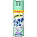 サラテクト 無香料（400mL）/ アース製薬