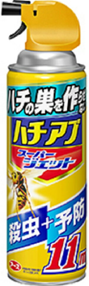 ϥ餻ʤ ϥ֥ѡå(455mL)/ 