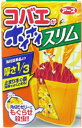 【39ショップ 参加記念セール】コバエがホイホイ スリム(1個入)駆除 キッチン 生ごみ/ アース製薬