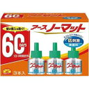 (送料無料)(まとめ買い・ケース販売)アース ノーマット 取替えボトル 60日用 無香料 (3本入)(20個セット)/ アース製薬