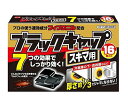 【39ショップ 参加記念セール】ブラックキャップ スキマ用(16個入)ゴキブリ 殺虫剤 駆除/ アース製薬