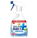 らくハピ アルコール除菌EX(420mL)/ アース製薬