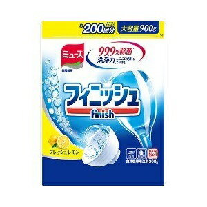 フィニッシュ パワー&ピュア 大型詰替レモン (900g)(食器洗い機用洗剤) / レキットベンキーザー