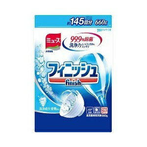 (送料無料)(まとめ買い・ケース販売)フィニッシュ パワー&ピュア パウダー 詰替重曹 (660g)(食器洗い機用洗剤)（12個セット）/ レキットベンキーザー