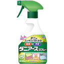 【39ショップ 参加記念セール】ダニアース スプレー ハーブの香り(300mL)/ アース製薬