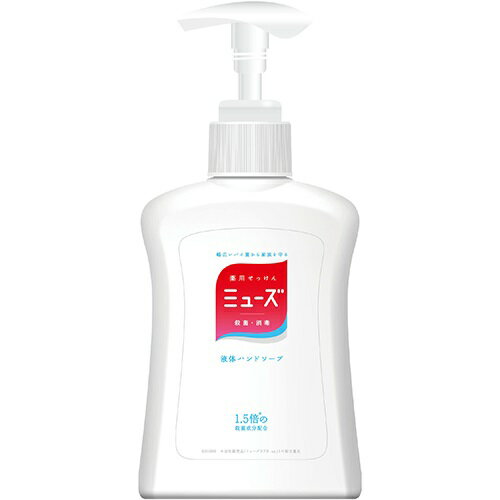 液体ミューズ オリジナル 本体250ml/ レキットベンキーザー