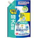 (送料無料)(まとめ買い・ケース販売)ヘルパータスケ らくハピ アルコール除菌EXワイド つめかえ（740mL）（12個セット）/ アース製薬