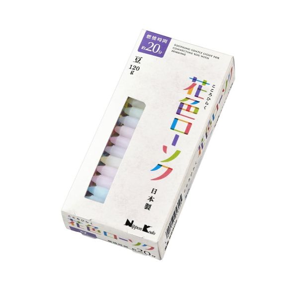 花色ローソク 豆（120g）/ 日本香堂