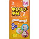 【39ショップ 参加記念セール】クイン ポリエチ手袋 Mサイズ(100枚入) / 宇都宮製作