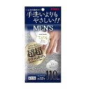 キクロン あわざわり てよりも やさしい ボディタオル MEN'S ロング シルバーグレー(1個入)/ キクロン
