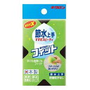 キクロン フィット 節水上手/ キクロン