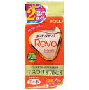 キクロン キッチンスポンジ キズをつけず落とすレボソフト オレンジ(1個入)/ キクロン