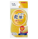 キクロン クリピカ スピードライ(1個入)/ キクロン