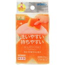 (送料無料)(まとめ買い・ケース販売)キクロン クボミスポンジ オレンジ(1個入)(120個セット)/ キクロン