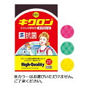 (送料無料)(まとめ買い・ケース販売)キクロンA (1個入)(240個セット)/ キクロン