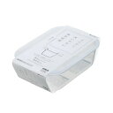 保存容器 楽ちんパック 角型(850mL) クリアホワイト(1個入)/ イノマタ化学