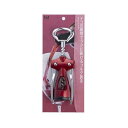貝印 KAI ワイン オープナー コルク スクリュー ウィング タイプ /貝印★新着★