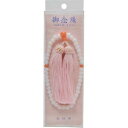 女性用片手念珠 新白サンゴ/ マルエス