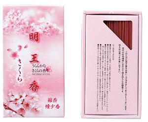 楽天市場】線香明王香さくらの通販 楽天市場】線香明王香さくらの通販