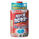 (送料無料)(まとめ買い・ケース販売)カビキラー 洗たく槽クリーナー 550g(18個セット)/ ジョンソン(3)
