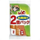 (送料無料)(まとめ買い・ケース販売)スコッチ・ブライト 抗菌スポンジ オレンジ SS-72KE 2個パック(40個セット)/ スリーエムジャパン