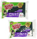 (送料無料)(まとめ買い・ケース販売)スコッチブライト S-21KS2PW 抗菌ウレタンスポンジたわしS 2個パック(40個セット)/ スリーエムジャパン