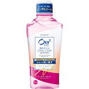 【39ショップ 参加記念セール】オーラツーミー ブレス&ステインクリアマウスウォッシュ ピーチリーフミント(460mL)/ サンスター