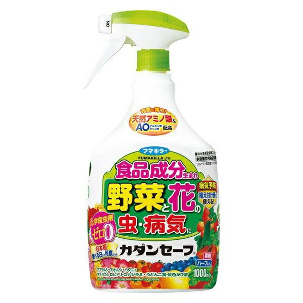カダンセーフ（1000mL）/ フマキラー