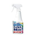 ウイルシャット アルコール除菌プレミアム（250mL）/ フマキラー