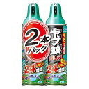 (送料無料)(まとめ買い・ケース販売)ヤブ蚊バリア 屋外用(480mL)2本パック(15個セット)/ フマキラー